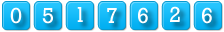 compteur de site