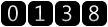AMR Traders & Battery