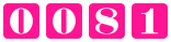 website counter