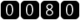 website hit counter